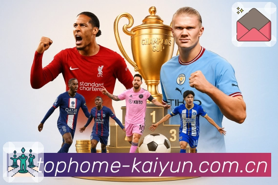 开云APP 官方推荐图